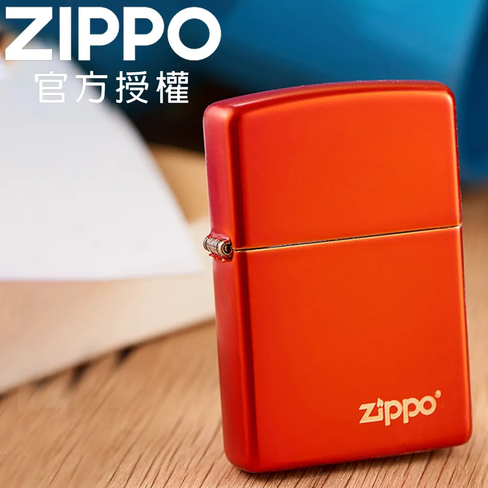 ZIPPO 金屬紅色(素面)防風打火機 經典素面  49475 歷史價格詳細信息