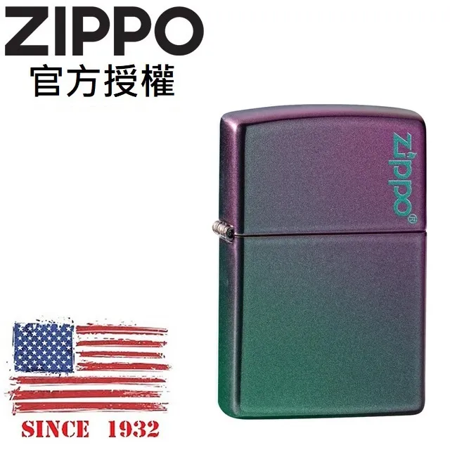 ZIPPO 虹彩亮漆防風打火機 經典素面 49146ZL 歷史價格詳細信息