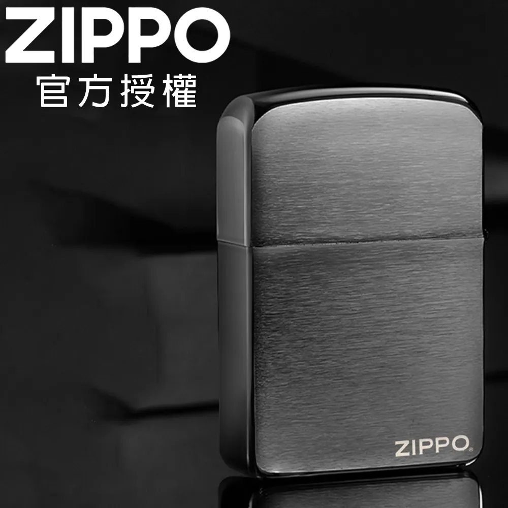 ZIPPO 黑冰1941復刻防風打火機 美國設計 官方正版 禮物 送禮 刻字 客製化 終身保固 24096 歷史價格詳細信息