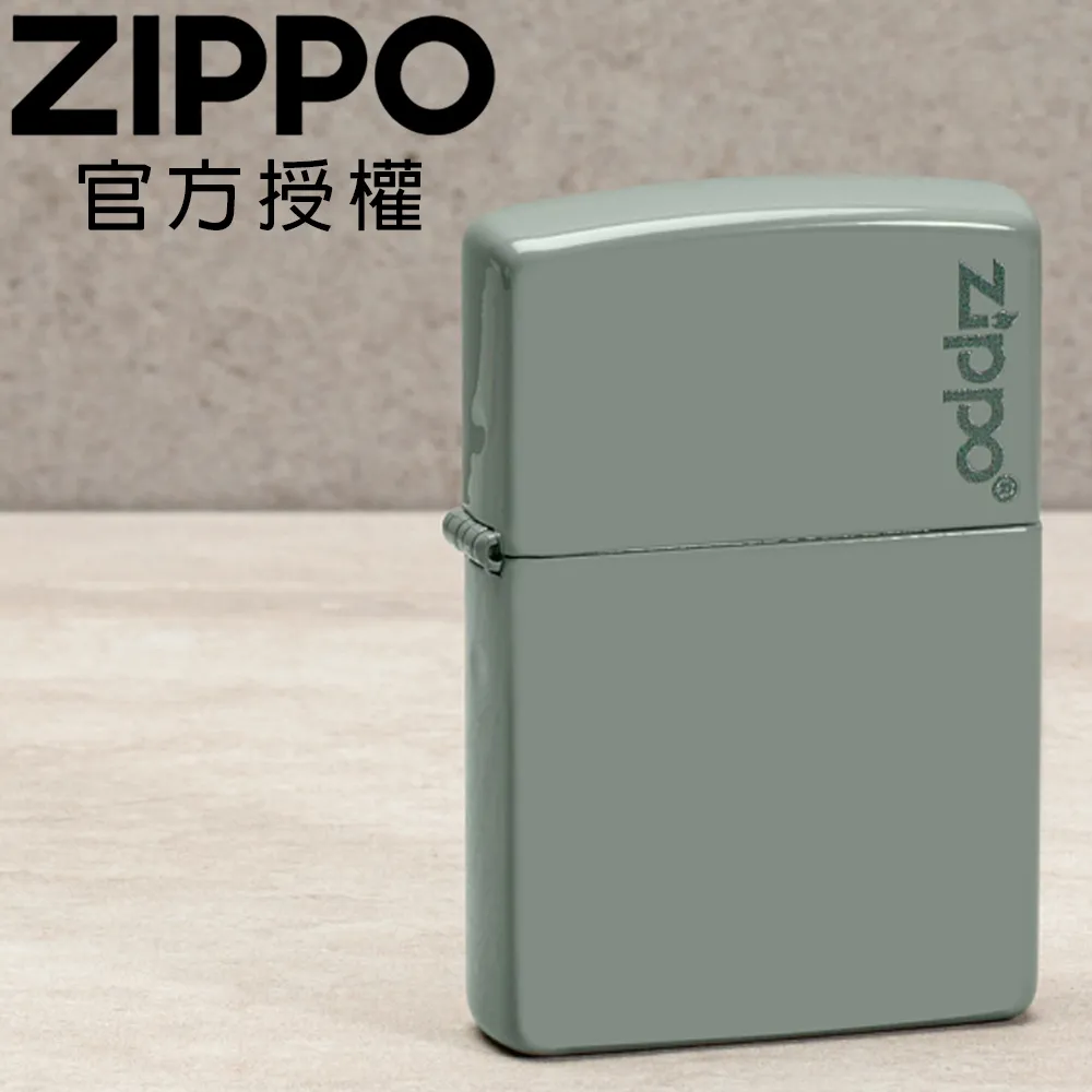 ZIPPO Classic Sage Zippo Logo 鼠尾草綠亮漆防風打火機 歷史價格詳細信息