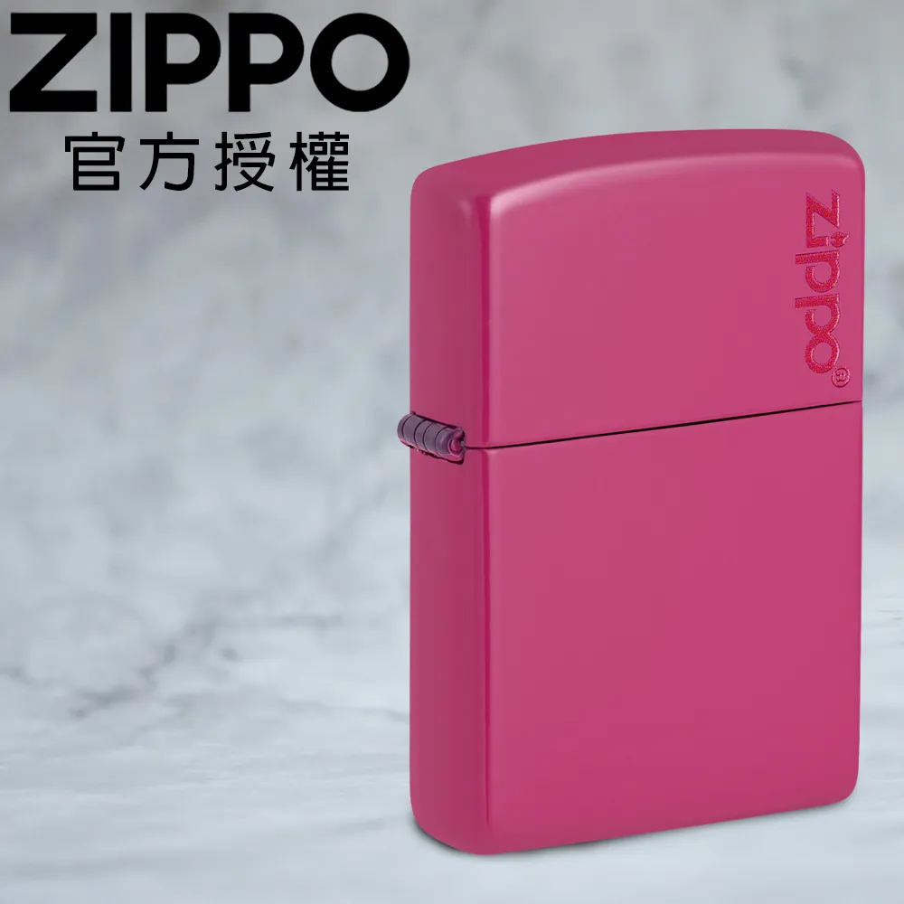 ZIPPO Classic Frequency 光譜粉色亮漆(素面)防風打火機 歷史價格詳細信息