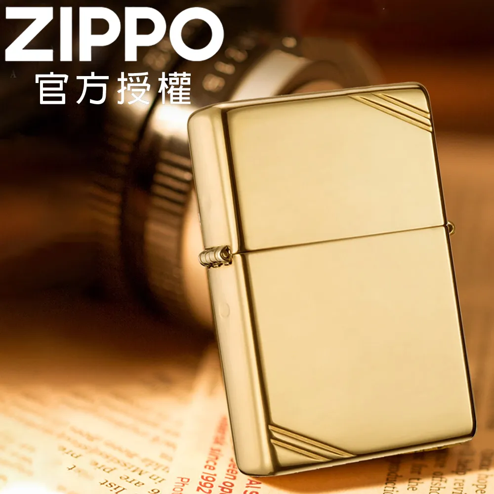 ZIPPO 古典銅鏡面切角防風打火機 經典素面 270 歷史價格詳細信息