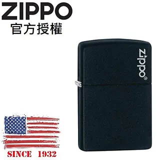 ZIPPO 黑啞漆(素面)防風打火機 經典素面 218 歷史價格詳細信息