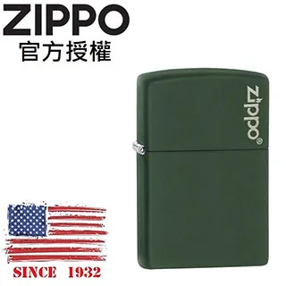 ZIPPO Green Matte with Zippo Logo 軍綠啞漆防風打火機 歷史價格詳細信息