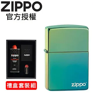 ZIPPO 綠冰變色龍(素面)防風打火機 經典素面 28129 歷史價格詳細信息