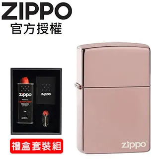 ZIPPO 玫瑰金色防風打火機 經典素面 49190ZL 歷史價格詳細信息