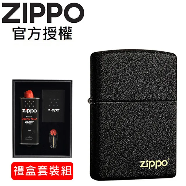 ZIPPO 黑裂漆徽章(銀)防風打火機 美國設計 363 歷史價格詳細信息