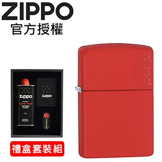 ZIPPO 紅磚色亮漆(素面)防風打火機 經典素面 官方正版 現貨 禮物 送禮 刻字 客製化 終身保固 49844 歷史價格詳細信息