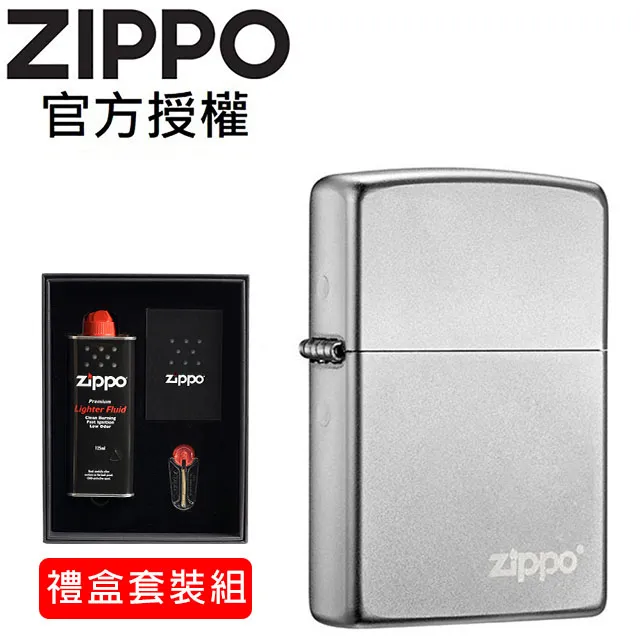 ZIPPO 經典盒裝設計防風打火機 日本設計 ZA-5-54A 歷史價格詳細信息