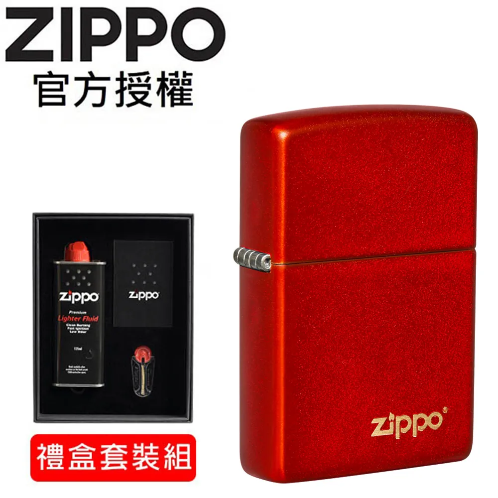 ZIPPO 金屬紅色(素面)防風打火機 經典素面  49475 歷史價格詳細信息