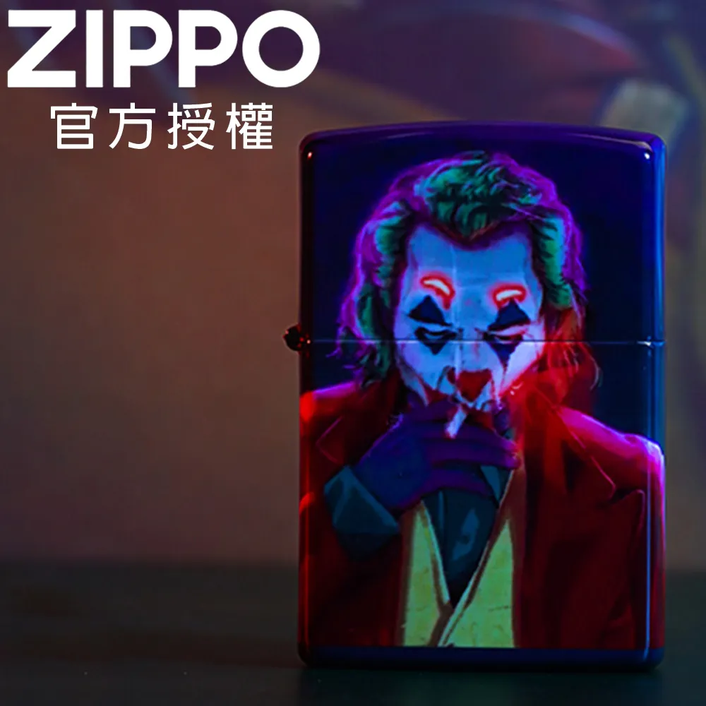 ZIPPO 迷你版蠟燭專用點火槍(黑色) 蠟燭 香薰蠟燭 香氛蠟燭 充氣型 點火器 點火槍 配件耗材 121472 歷史價格詳細信息