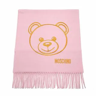 MOSCHINO寬版腰封腰帶【保障真品&超低價可刷卡分六期】 歷史價格詳細信息