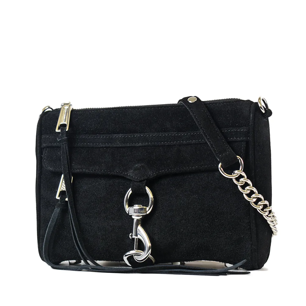 MAC柔礦迷光金屬光炫彩餅 Mineralize Skinfinish Highlighter 歷史價格詳細信息