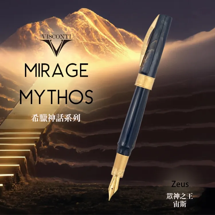 希臘眾神很有事：神啊！別鬧了！史上最瘋狂的奧林帕斯「偽」歷史_蘇西‧唐金[皇冠文化集團] 歷史價格詳細信息