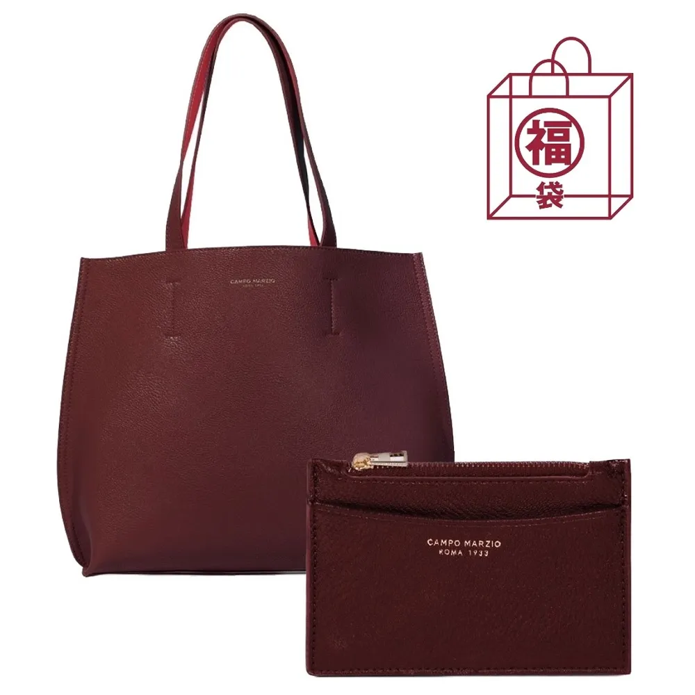 福袋組【Alviero Martini 義大利地圖包】經典地圖棒球帽-兩款任選 歷史價格詳細信息