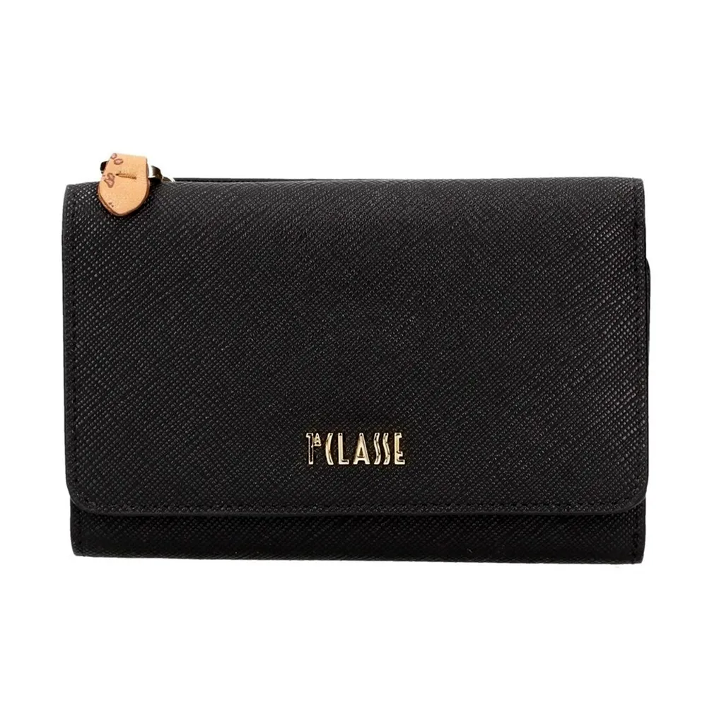 【Alviero Martini 義大利地圖包】夾式16+8卡零錢長夾(大)-地圖黃 歷史價格詳細信息