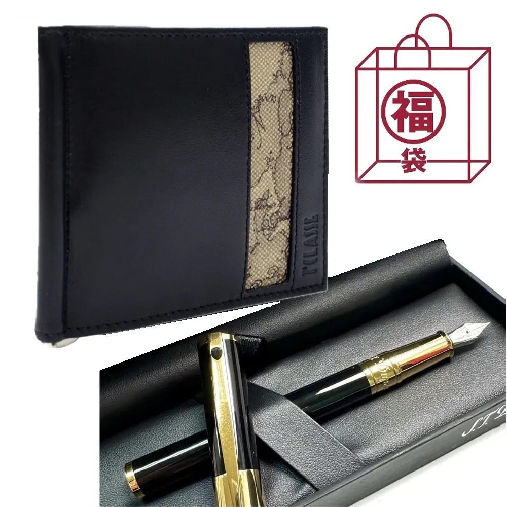 【Alviero Martini 義大利地圖包】地圖8卡短鈔票錢夾-地圖黃 歷史價格詳細信息