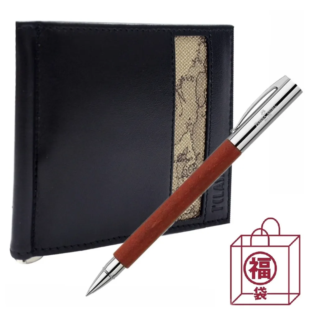 【Alviero Martini 義大利地圖包】地圖8卡短鈔票錢夾-地圖黃 歷史價格詳細信息