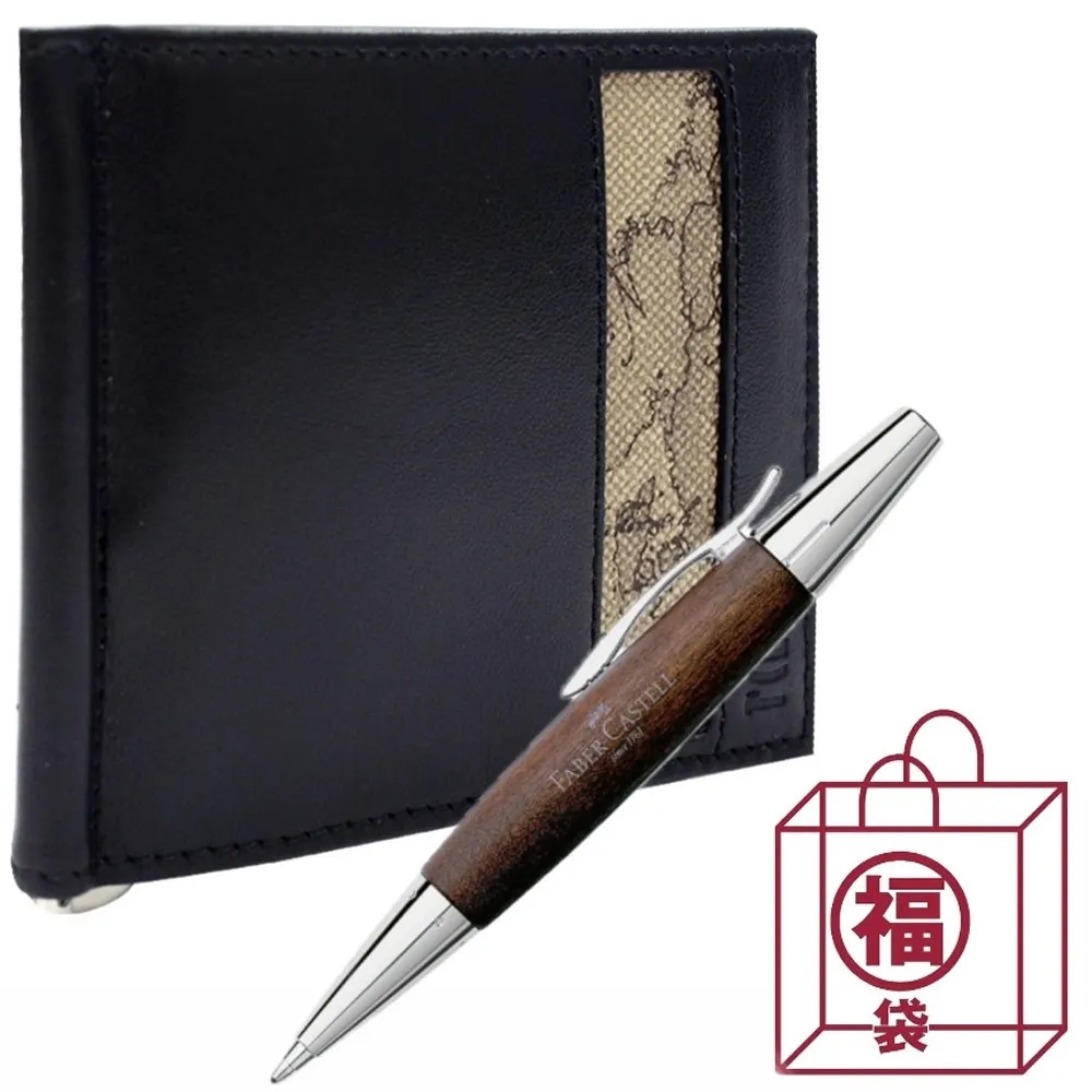 【Alviero Martini 義大利地圖包】地圖8卡短鈔票錢夾-地圖黃 歷史價格詳細信息