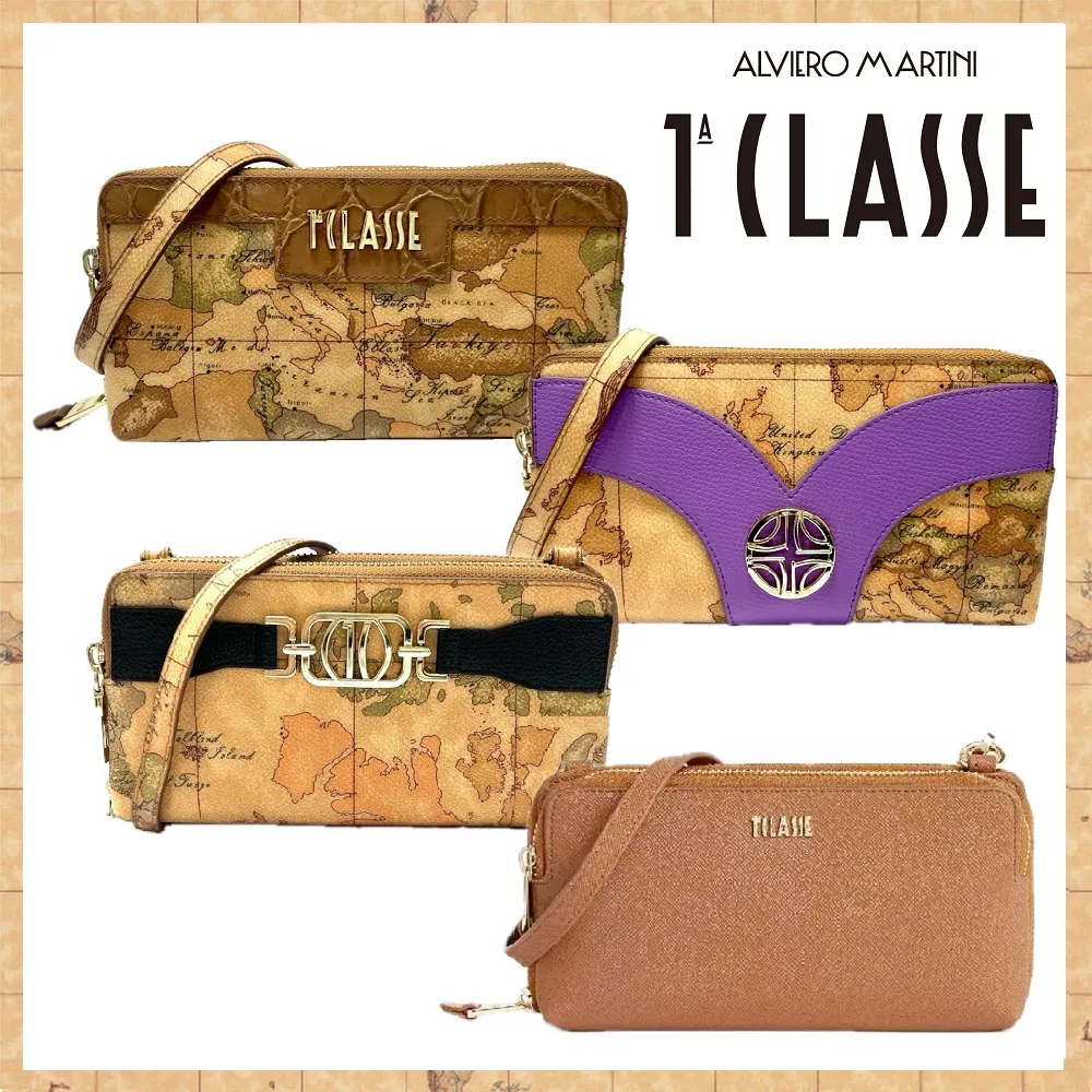 【Alviero Martini 義大利地圖包】手掛直立式手機套-地圖黃 歷史價格詳細信息