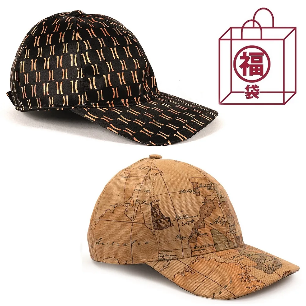 【Alviero Martini 義大利地圖包】經典款四方側揹包-地圖黃 歷史價格詳細信息