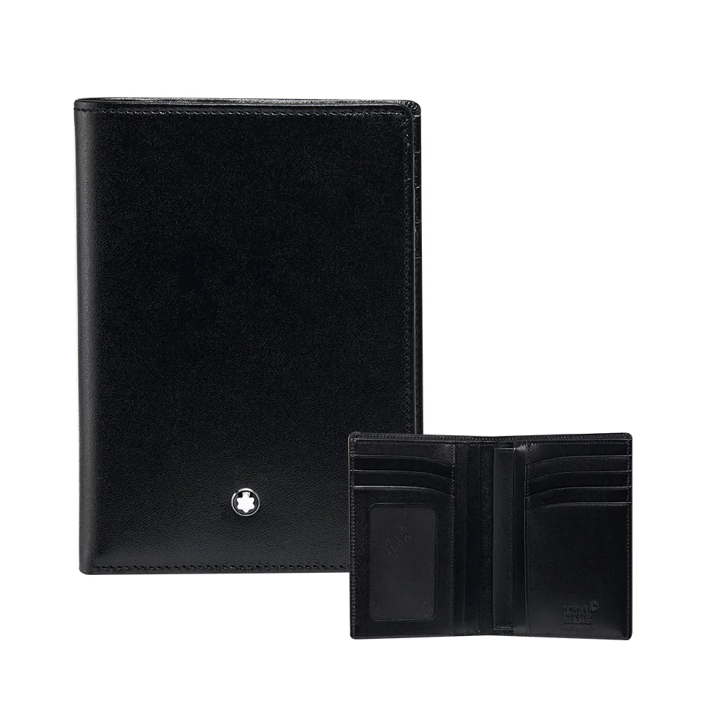 萬寶龍中班146鋼筆 歷史價格詳細信息