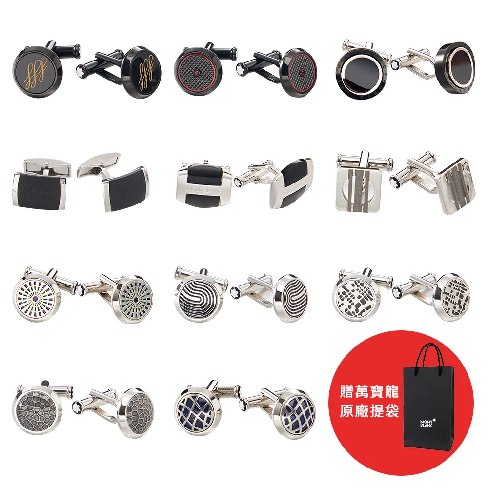 【士萬寶】摩擦片石油機械 鑽井機摩擦片設備配件 摩擦片石油裝備 歷史價格詳細信息