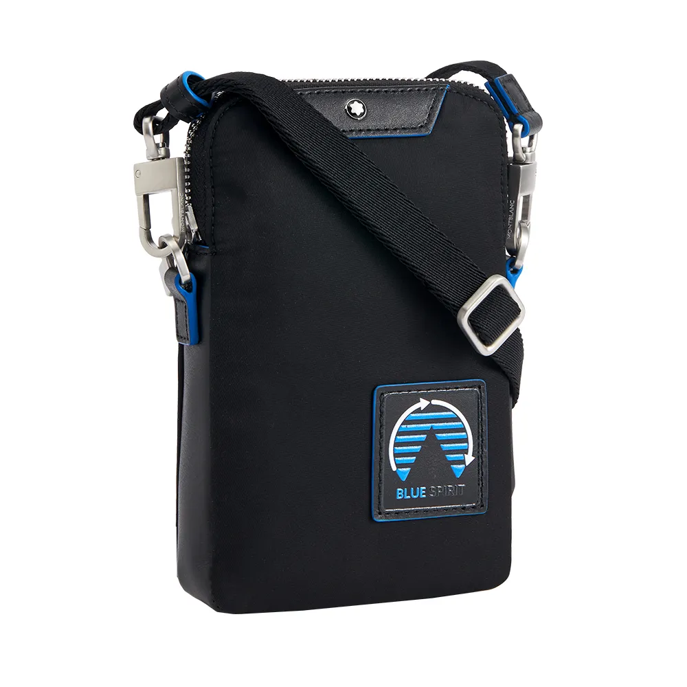 MONT BLANC 萬寶龍 迷你香氛組 (傳奇經典+傳奇烈紅+探尋旅者+極限探尋+傳奇紳藍) 4.5MLx5入 歷史價格詳細信息