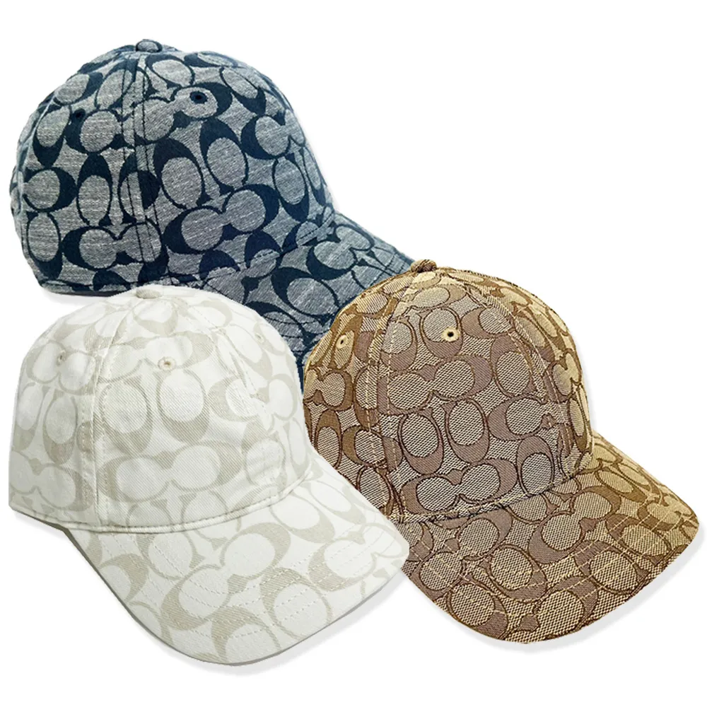 【COACH】C LOGO織布/牛皮男款掀蓋斜背郵差包(黑灰) 歷史價格詳細信息