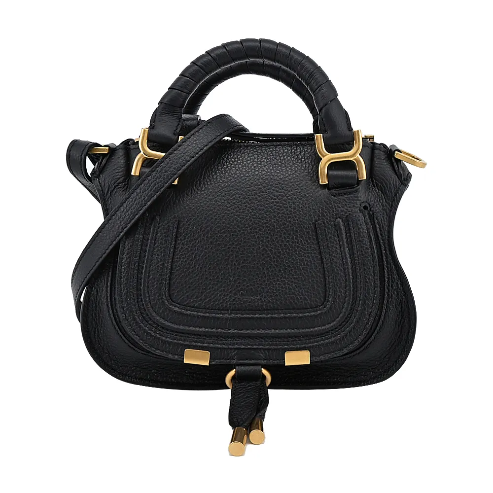 Chloe Marcie 粒面牛皮翻蓋小號馬鞍斜背包(墨綠) 歷史價格詳細信息