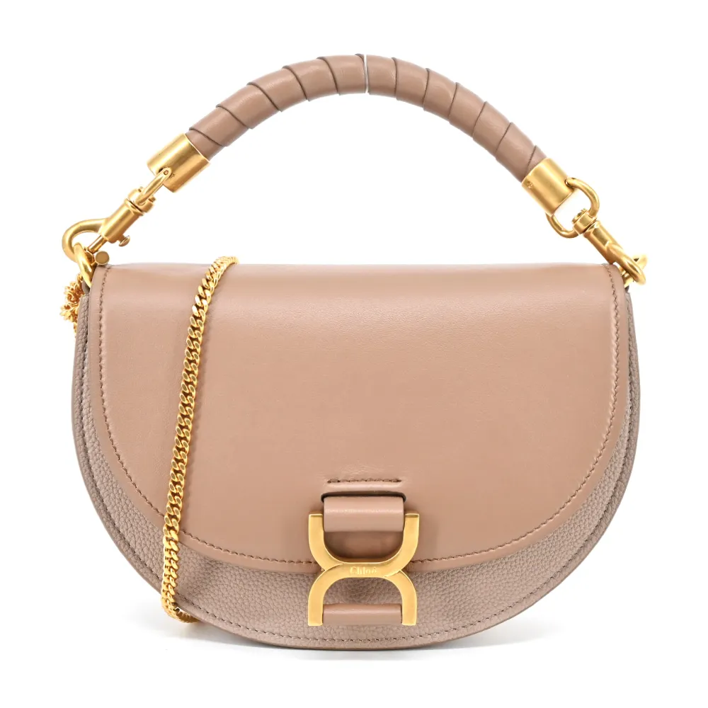 CHLOE Marcie 新版金屬LOGO小牛皮翻蓋釦式長夾.午夜藍 歷史價格詳細信息