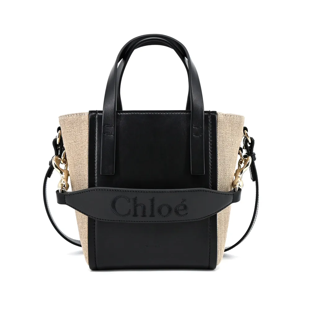 CHLOE 新款Alphabet鋁箔皺褶字母【B】金屬可調式項鍊 歷史價格詳細信息