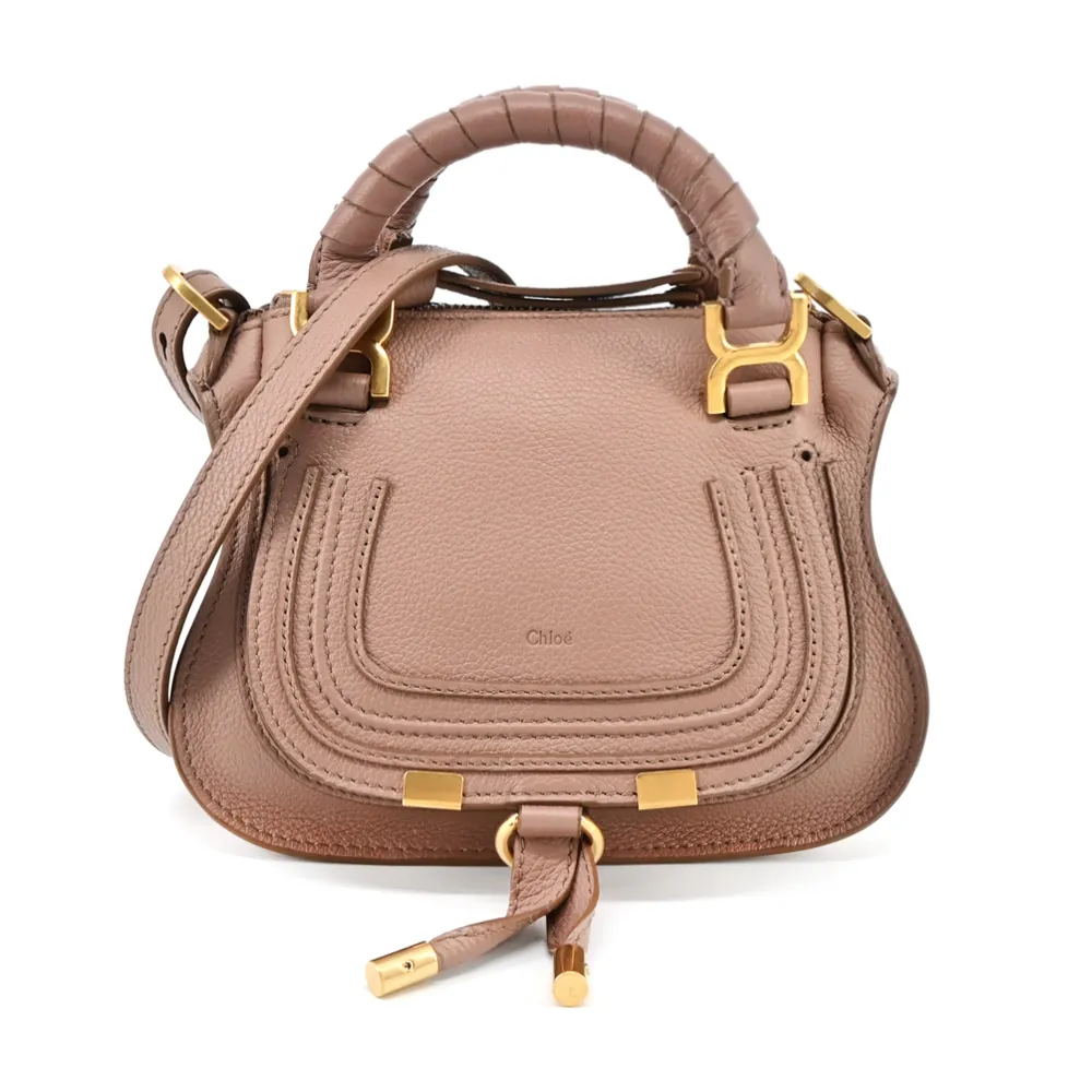 Chloe Marcie 粒面牛皮翻蓋小號馬鞍斜背包(墨綠) 歷史價格詳細信息