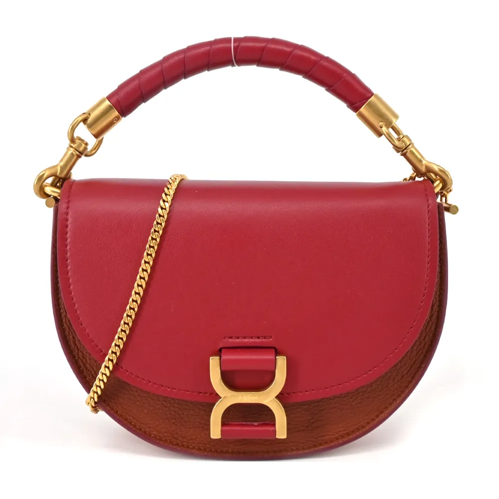 CHLOE Marcie 新版金屬LOGO小牛皮翻蓋釦式長夾.午夜藍 歷史價格詳細信息