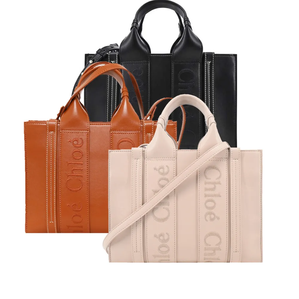 Chloe Woody tote bag 新款皮革兩用托特包(迷你/白色) 歷史價格詳細信息