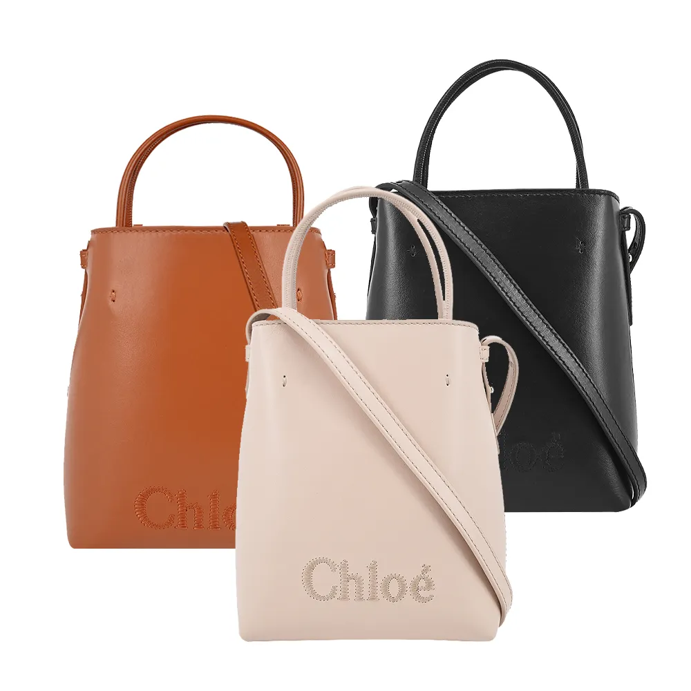 Chloe Sense 壓印 LOGO 小牛皮拉鍊卡片/零錢包(風暴藍) 歷史價格詳細信息