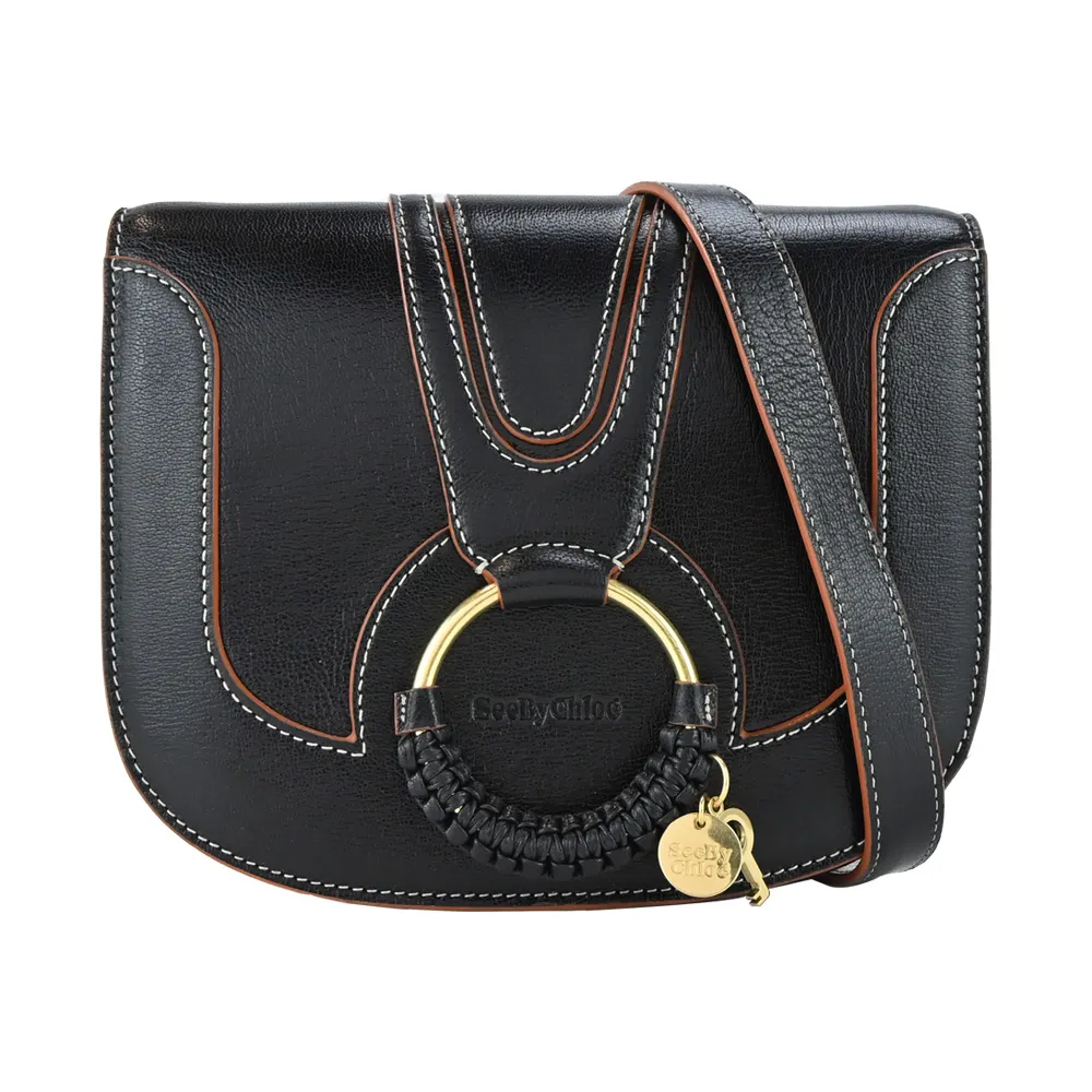 SEE BY CHLOE Hana扭紋縫線山羊皮馬鞍斜背包(米白) 歷史價格詳細信息