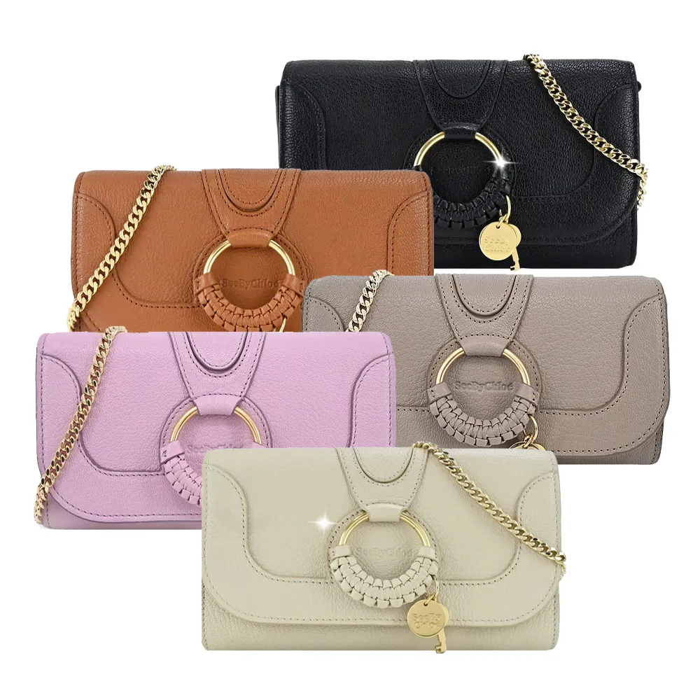 SEE BY CHLOE HANA系列山羊皮卡片夾(黑色) 歷史價格詳細信息