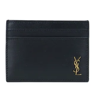 YSL Saint Laurent 素面牛皮V字縫線鍊帶拉鍊肩背相機包(金x黑) 歷史價格詳細信息