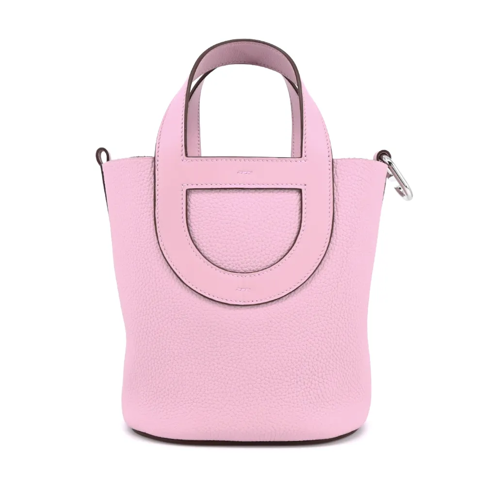 【Hermes 愛馬仕】In-the-Loop Phone to go wink邁索爾山羊皮鑰匙圈(AE白/綠/棕) 歷史價格詳細信息