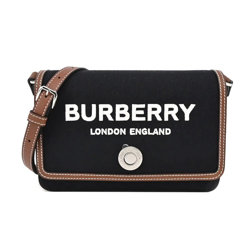BURBERRY Horseferry格紋帆布飾邊斜背包(暗樺木棕色) 歷史價格詳細信息