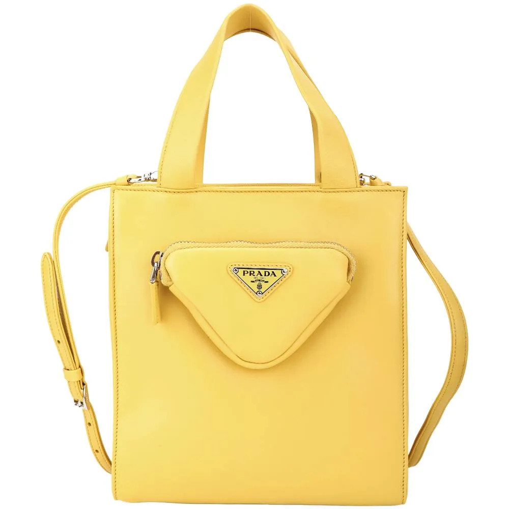 PRADA 標籤系列 色塊拼接橡膠拖鞋(黑色) 歷史價格詳細信息