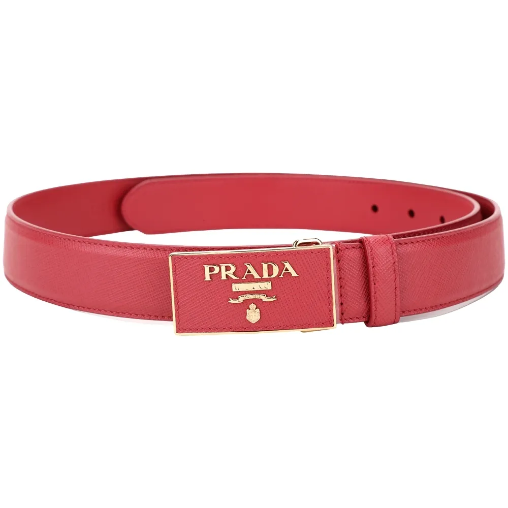 PRADA 金字浮雕Logo防刮牛皮雙釦對開長夾(牡丹粉)_展示品 1MH132 QWA F0505 歷史價格詳細信息