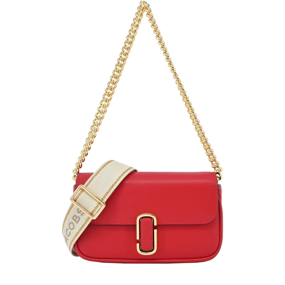 MARC JACOBS THE J MARC 牛皮拉鍊鑰匙圈卡片零錢包-白 歷史價格詳細信息