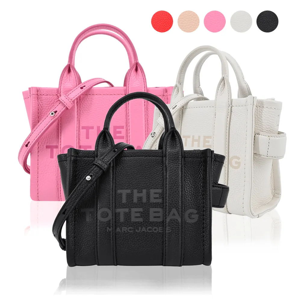 MARC JACOBS THE RHINESTONE 拉鍊水鑽鍊帶肩背包-銀色 歷史價格詳細信息