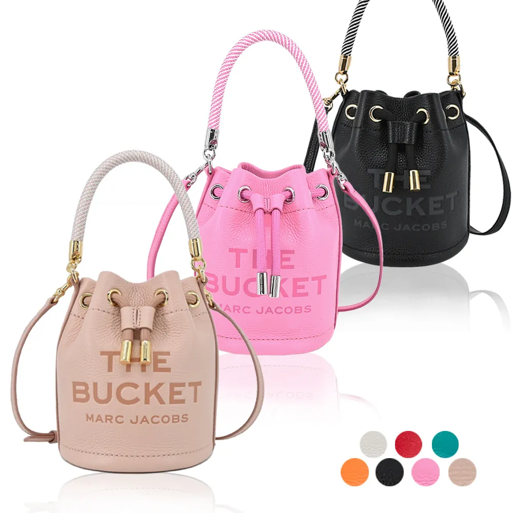 MARC JACOBS THE RHINESTONE 拉鍊水鑽鍊帶肩背包-銀色 歷史價格詳細信息