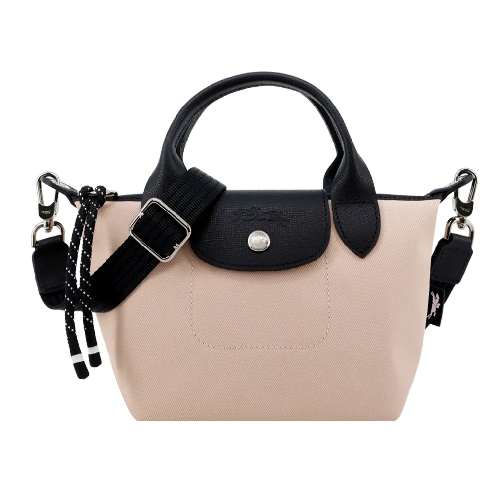 LONGCHAMP LE PLIAGE ENERGY 迷你再生帆布二用包(海軍藍) L1500 HSR 006 歷史價格詳細信息