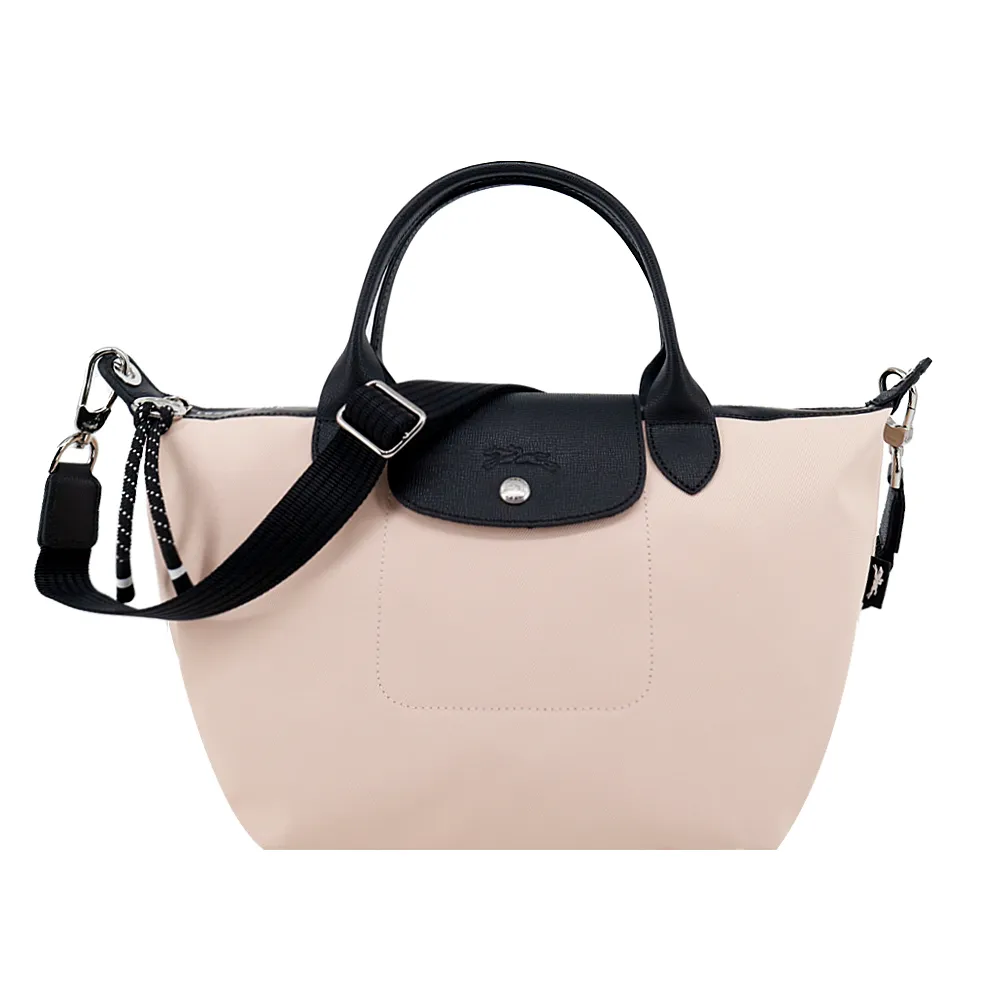 LONGCHAMP LE PLIAGE ENERGY 小手提包(赭黃色) 30030 HSR 003 歷史價格詳細信息