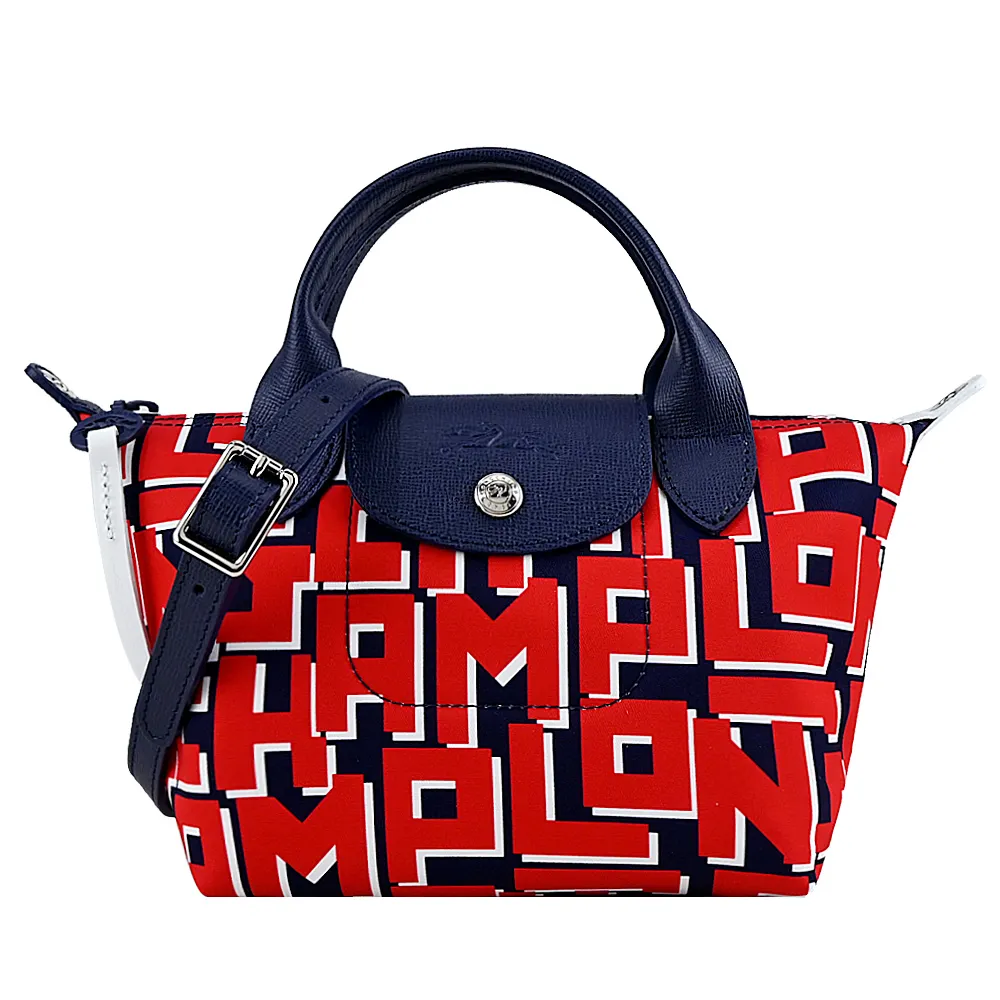 【LONGCHAMP】Le Pliage LGP系列滿版字母尼龍短把手提/斜背兩用水餃包(中/黑X白) 歷史價格詳細信息