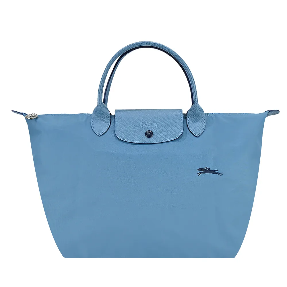 LONGCHAMP LE PLIAGE CLUB系列刺繡短把尼龍摺疊水餃包(中/雷雨藍) 歷史價格詳細信息
